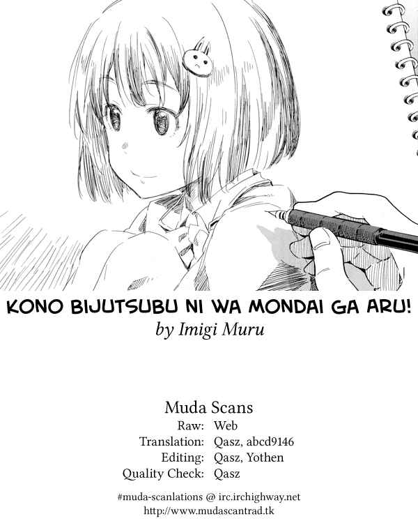 Page 10 Chapter 46 Kono Bijutsubu ni wa Mondai ga Aru!