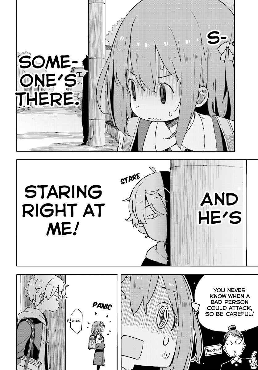 Page 4 Chapter 46 Kono Bijutsubu ni wa Mondai ga Aru!