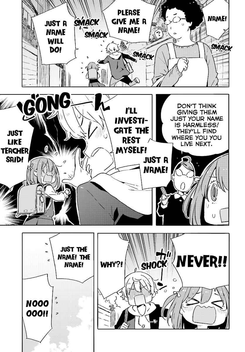 Page 7 Chapter 46 Kono Bijutsubu ni wa Mondai ga Aru!