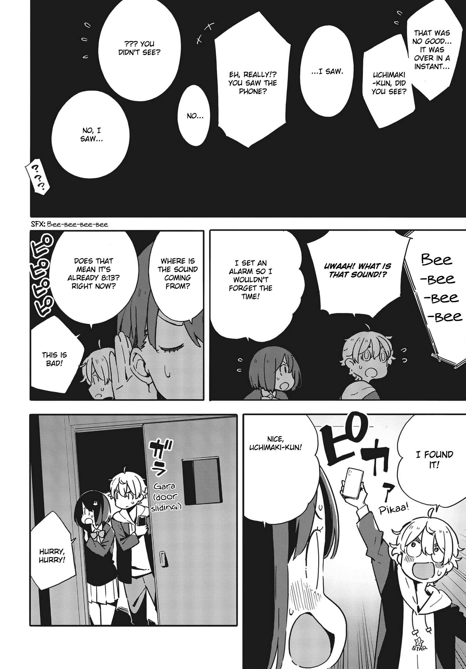 Page 18 Chapter 87 Kono Bijutsubu ni wa Mondai ga Aru!