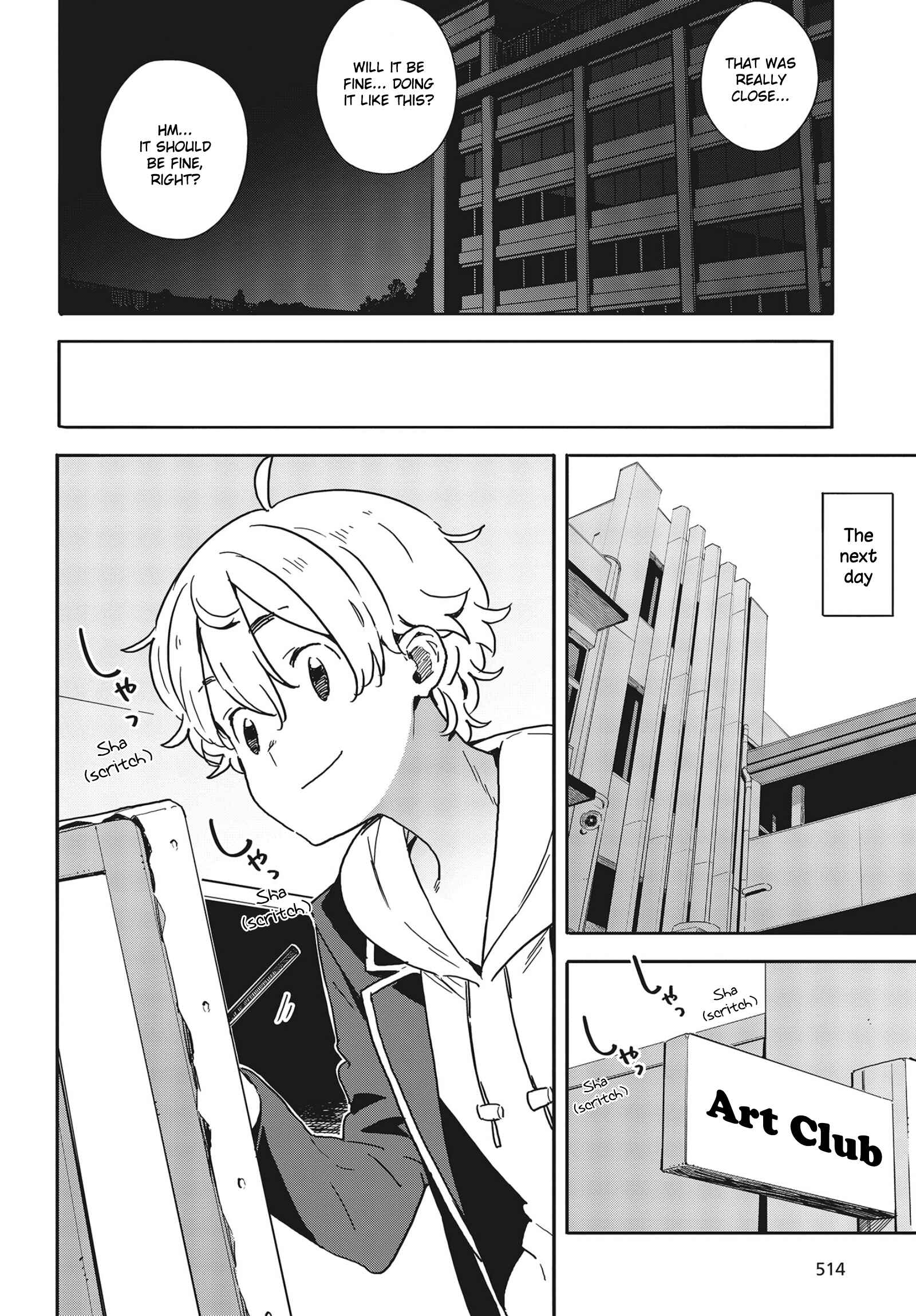 Page 20 Chapter 87 Kono Bijutsubu ni wa Mondai ga Aru!