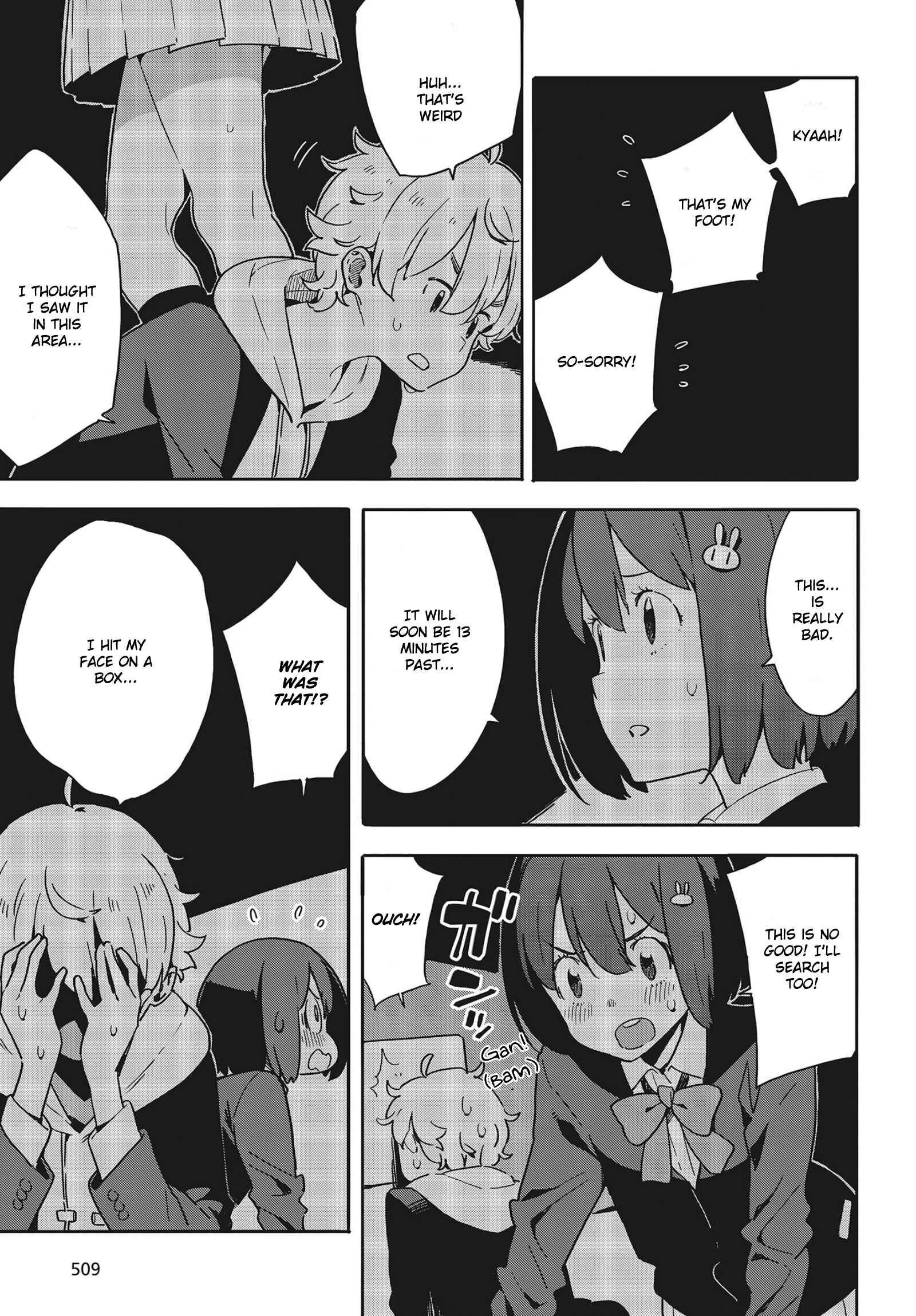 Page 15 Chapter 87 Kono Bijutsubu ni wa Mondai ga Aru!