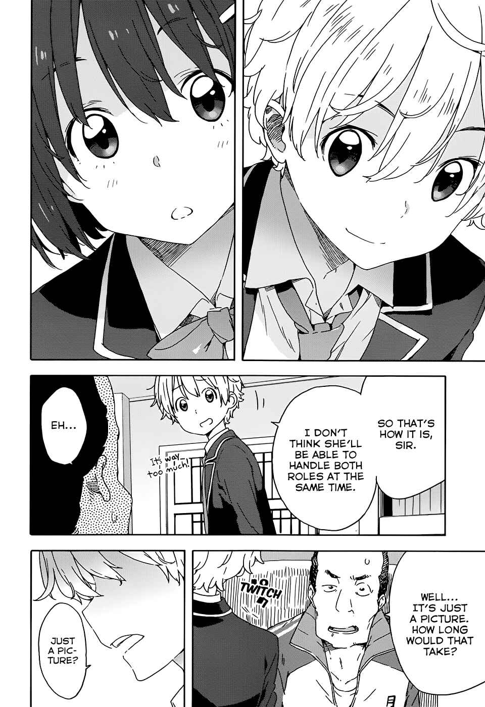 Page 22 Chapter 28 Kono Bijutsubu ni wa Mondai ga Aru!