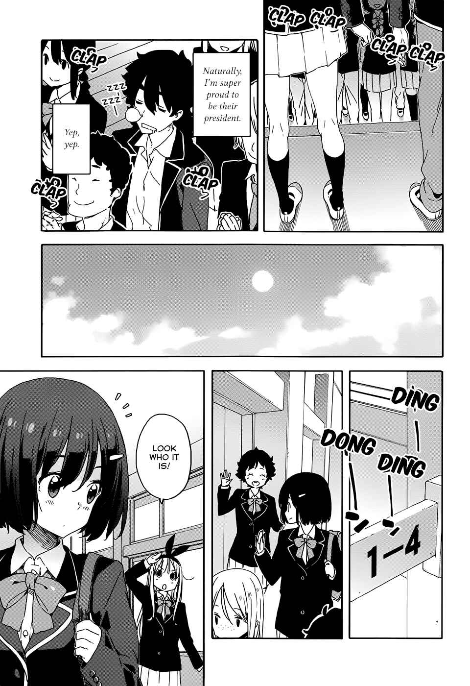 Page 3 Chapter 28 Kono Bijutsubu ni wa Mondai ga Aru!
