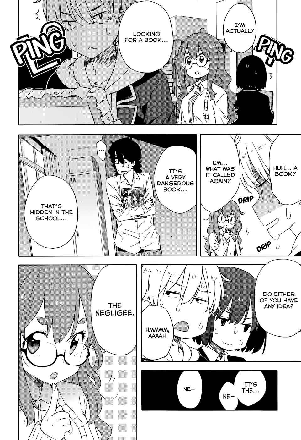 Page 12 Chapter 30 Kono Bijutsubu ni wa Mondai ga Aru!
