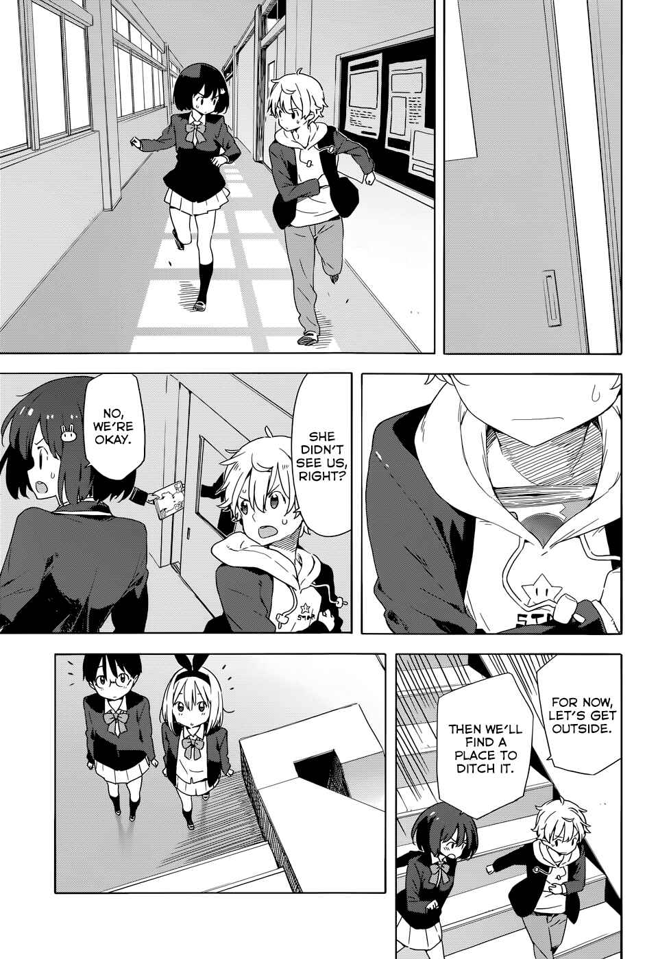 Page 15 Chapter 30 Kono Bijutsubu ni wa Mondai ga Aru!