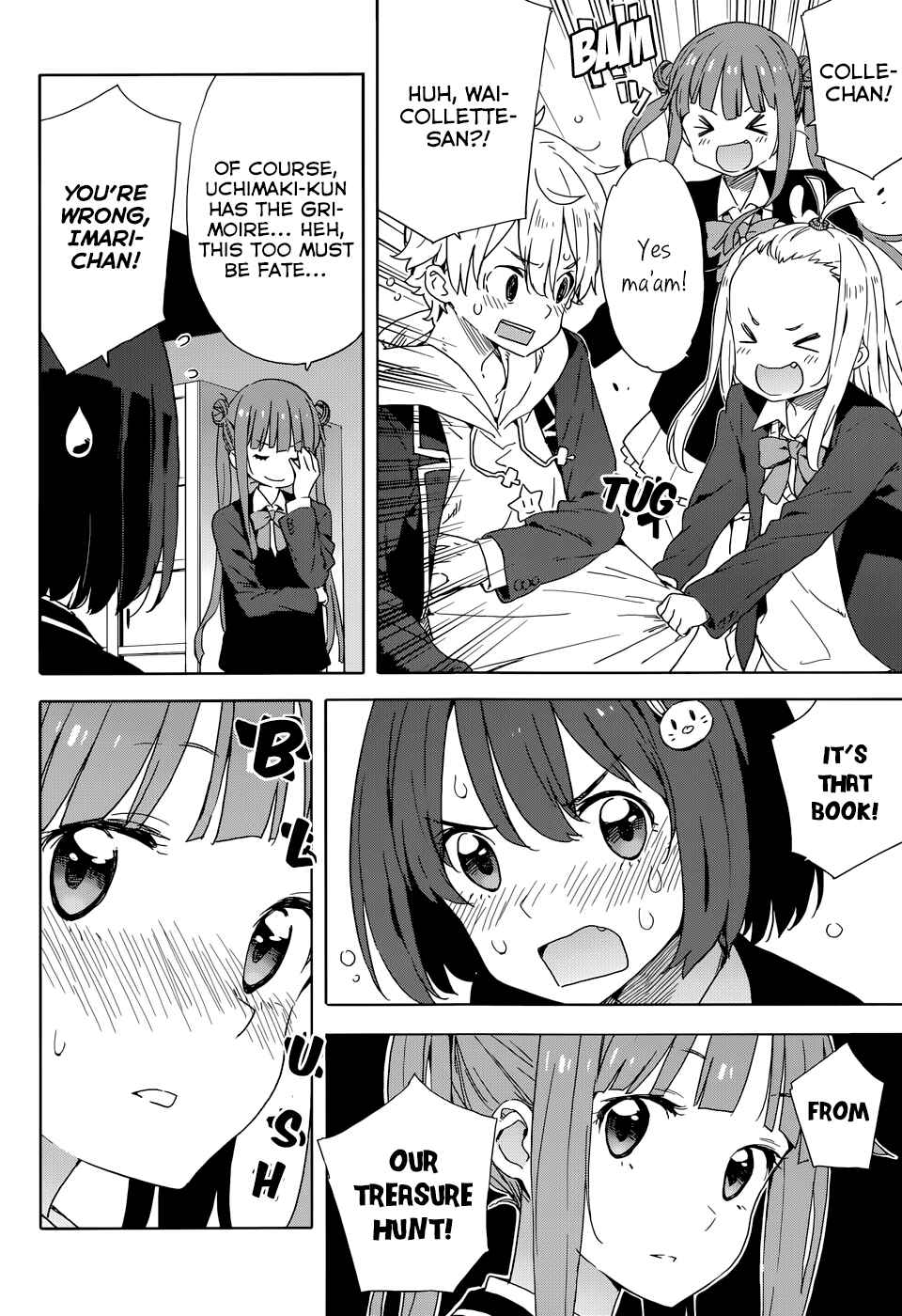 Page 20 Chapter 30 Kono Bijutsubu ni wa Mondai ga Aru!