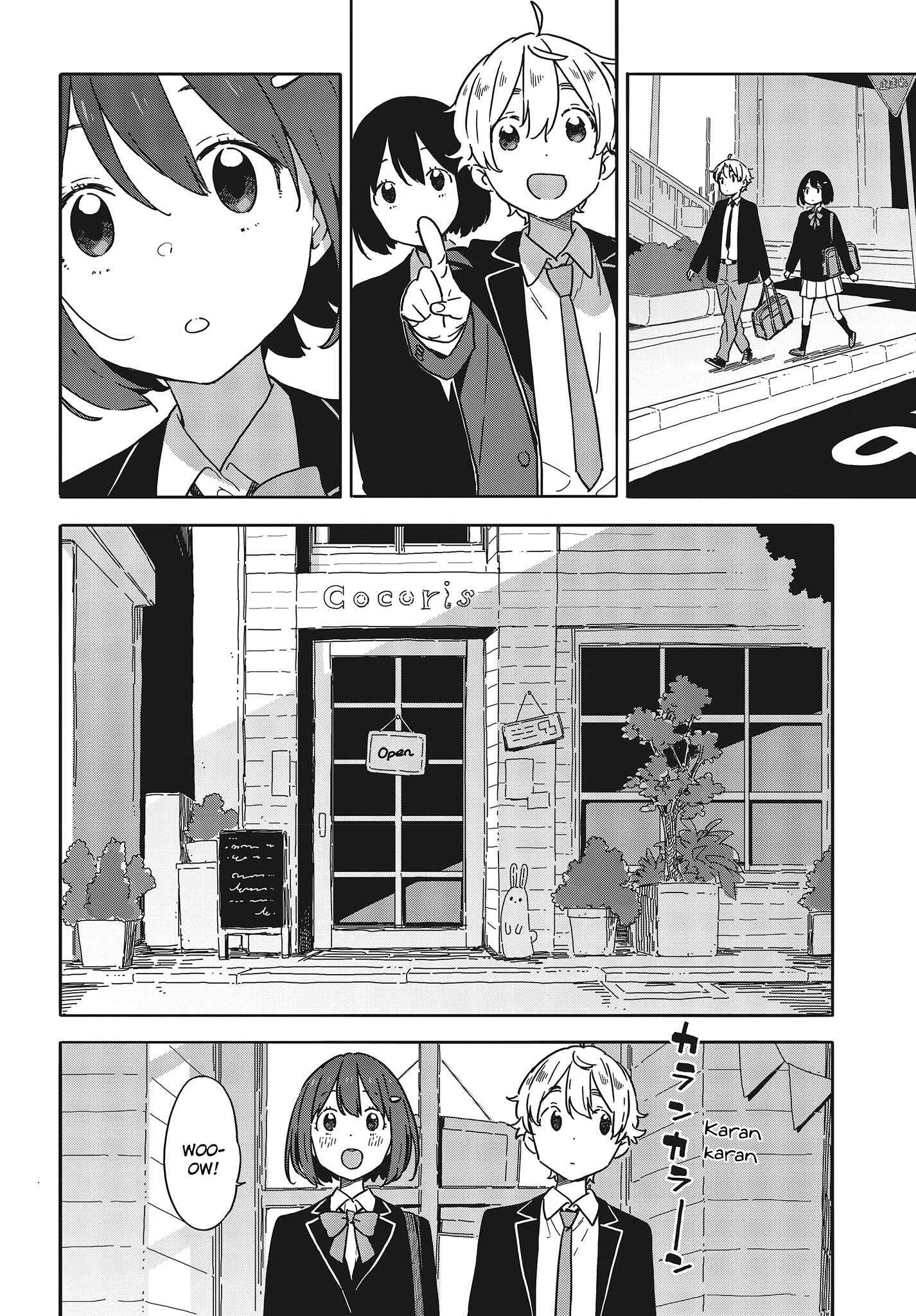 Page 12 Chapter 97 Kono Bijutsubu ni wa Mondai ga Aru!