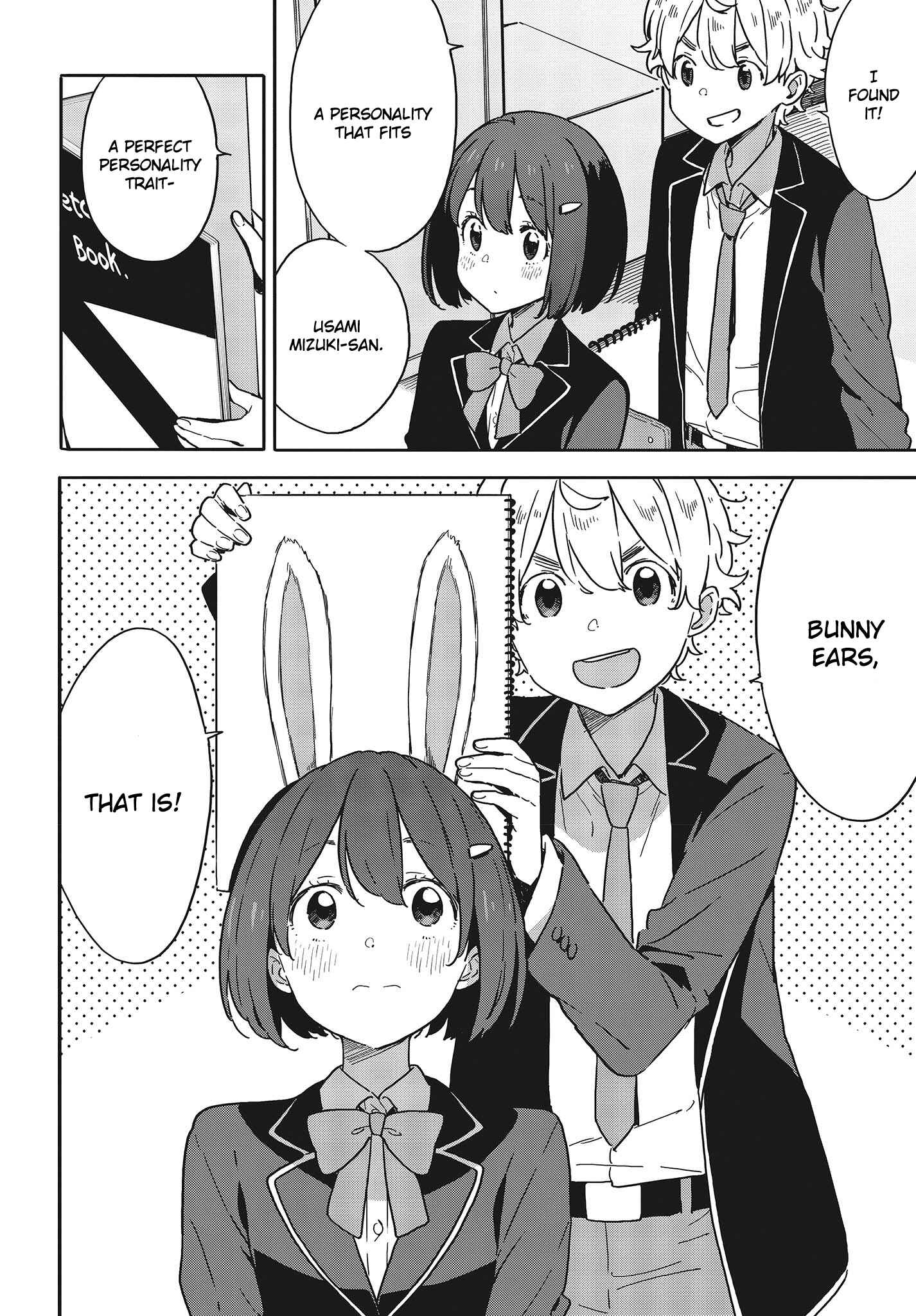 Page 4 Chapter 97 Kono Bijutsubu ni wa Mondai ga Aru!