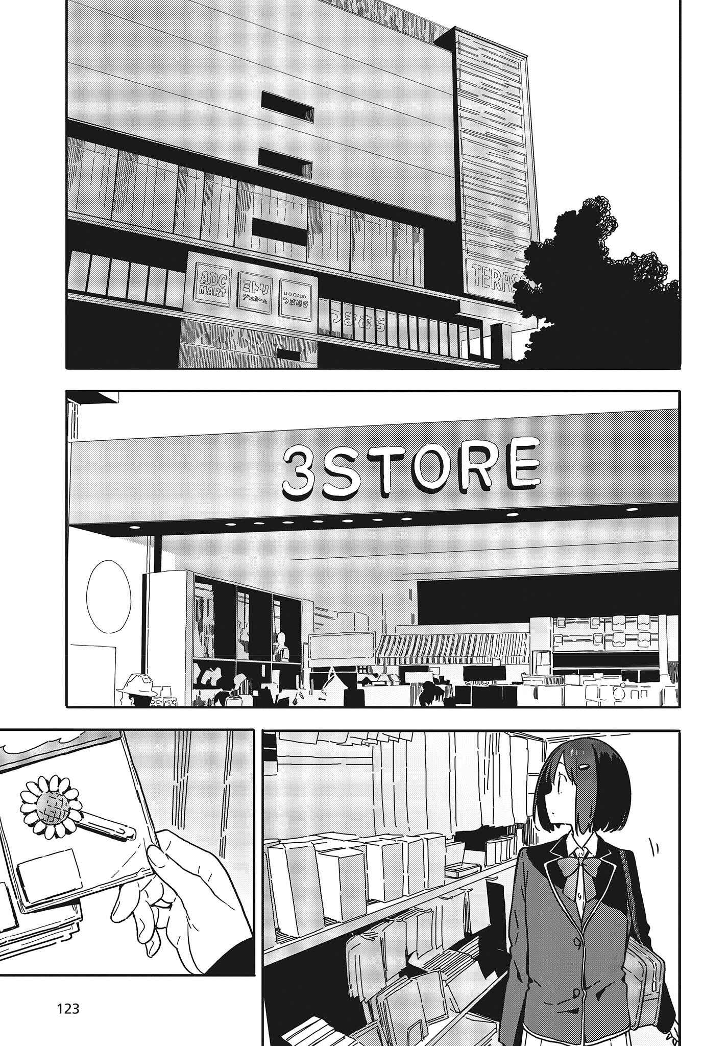 Page 9 Chapter 97 Kono Bijutsubu ni wa Mondai ga Aru!