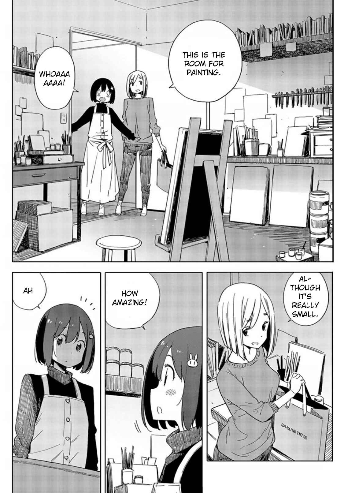 Page 18 Chapter 71 Kono Bijutsubu ni wa Mondai ga Aru!