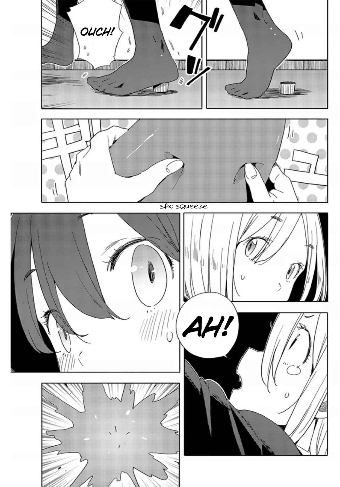 Page 21 Chapter 71 Kono Bijutsubu ni wa Mondai ga Aru!