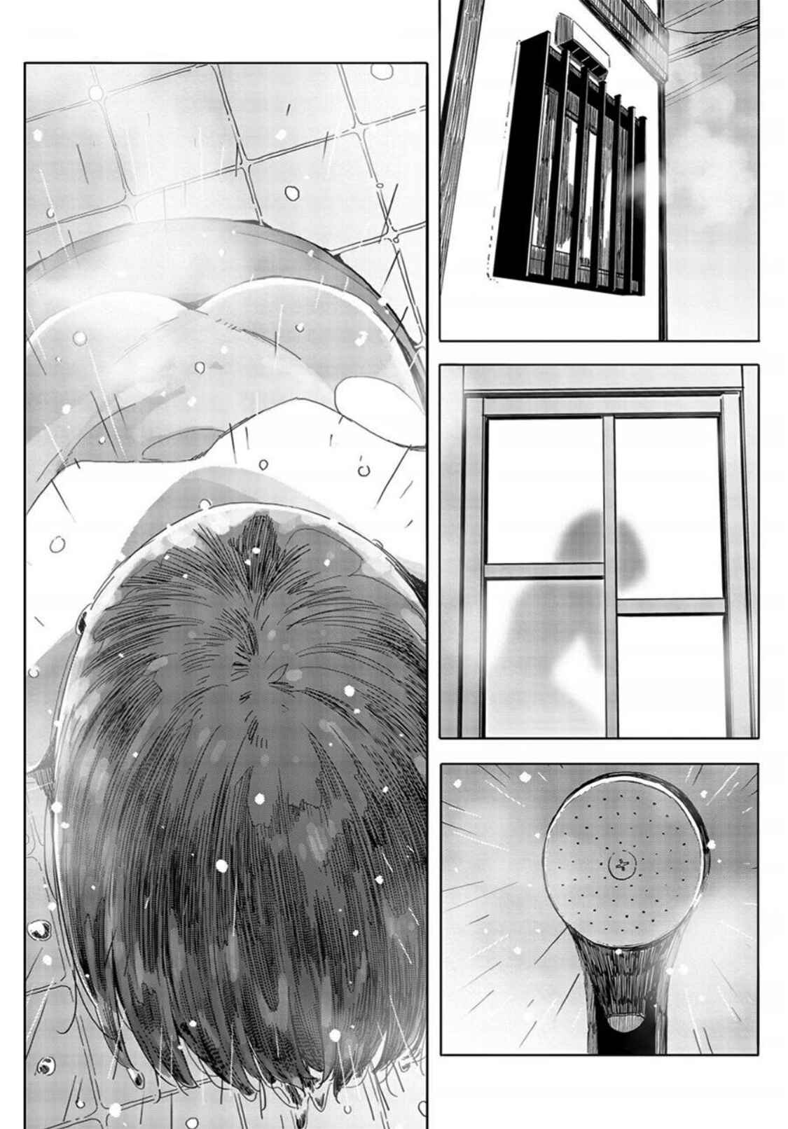 Page 23 Chapter 71 Kono Bijutsubu ni wa Mondai ga Aru!