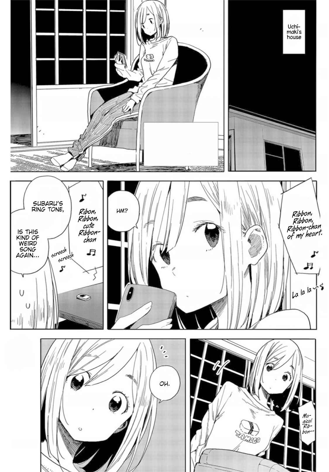 Page 3 Chapter 71 Kono Bijutsubu ni wa Mondai ga Aru!