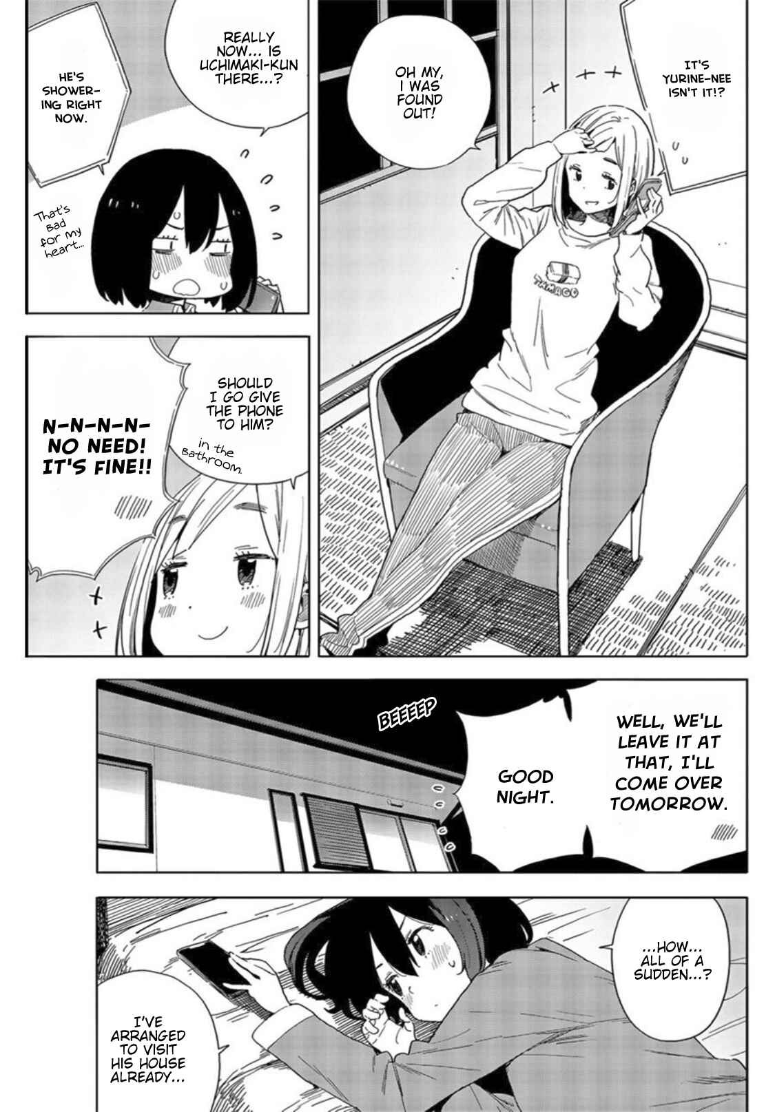 Page 5 Chapter 71 Kono Bijutsubu ni wa Mondai ga Aru!