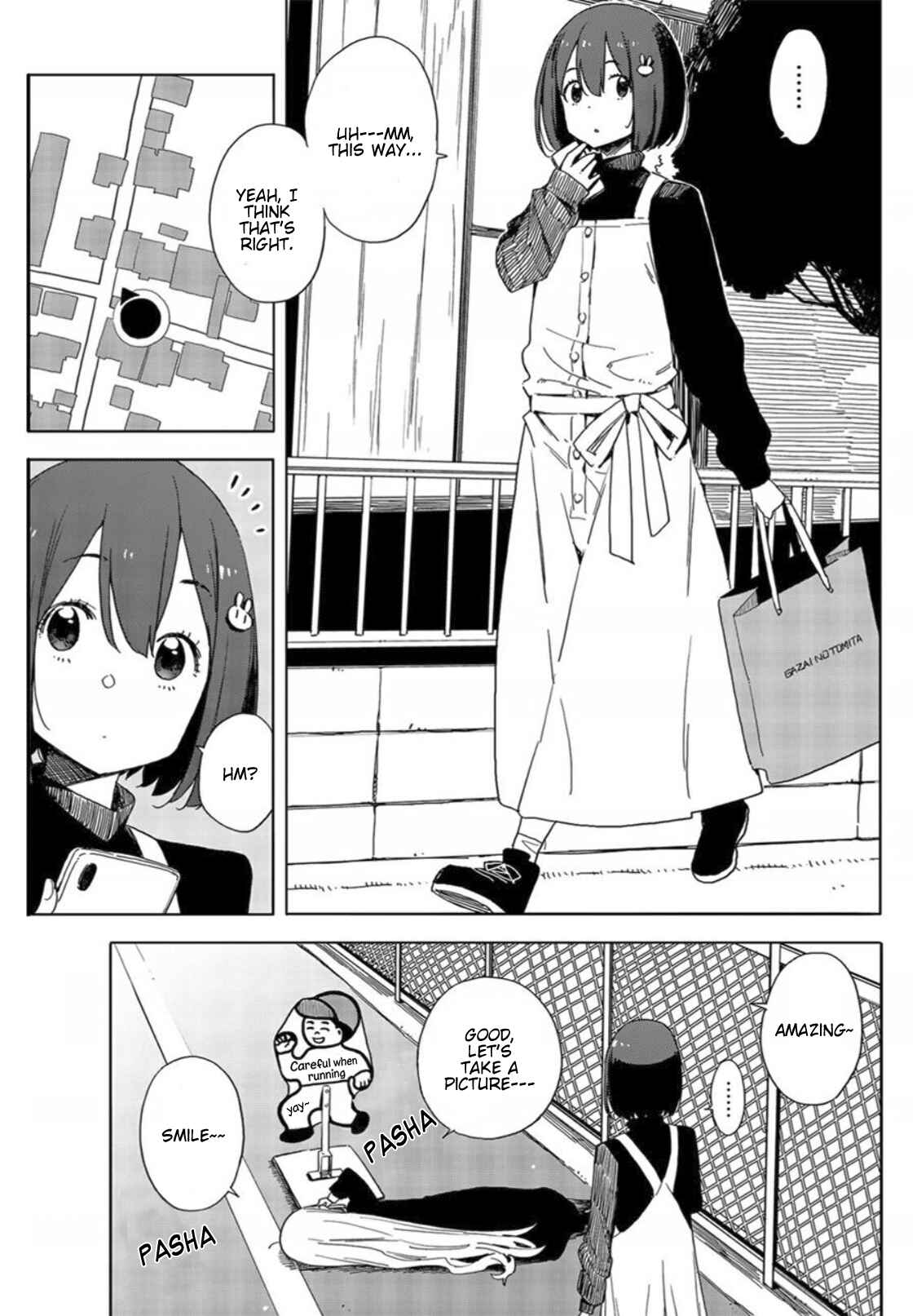 Page 7 Chapter 71 Kono Bijutsubu ni wa Mondai ga Aru!