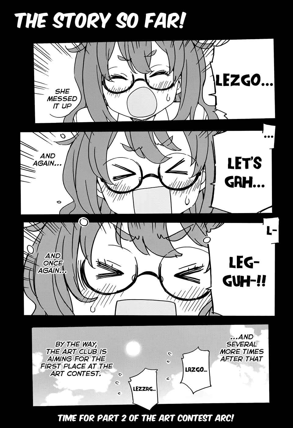 Page 1 Chapter 19 Kono Bijutsubu ni wa Mondai ga Aru!