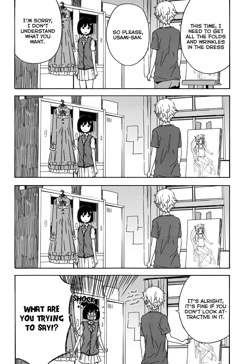 Page 10 Chapter 19 Kono Bijutsubu ni wa Mondai ga Aru!
