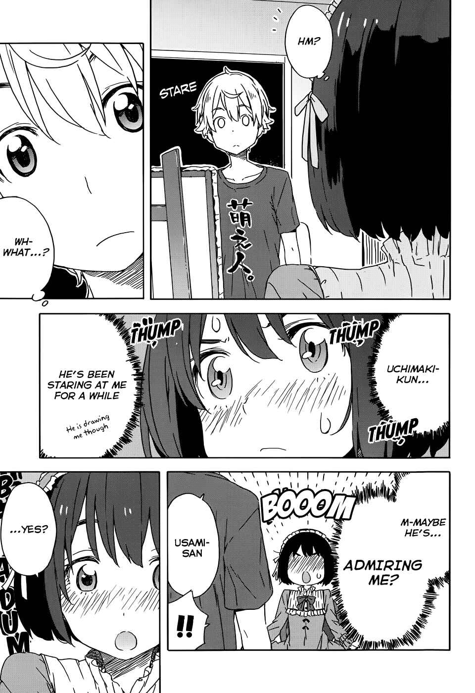 Page 15 Chapter 19 Kono Bijutsubu ni wa Mondai ga Aru!