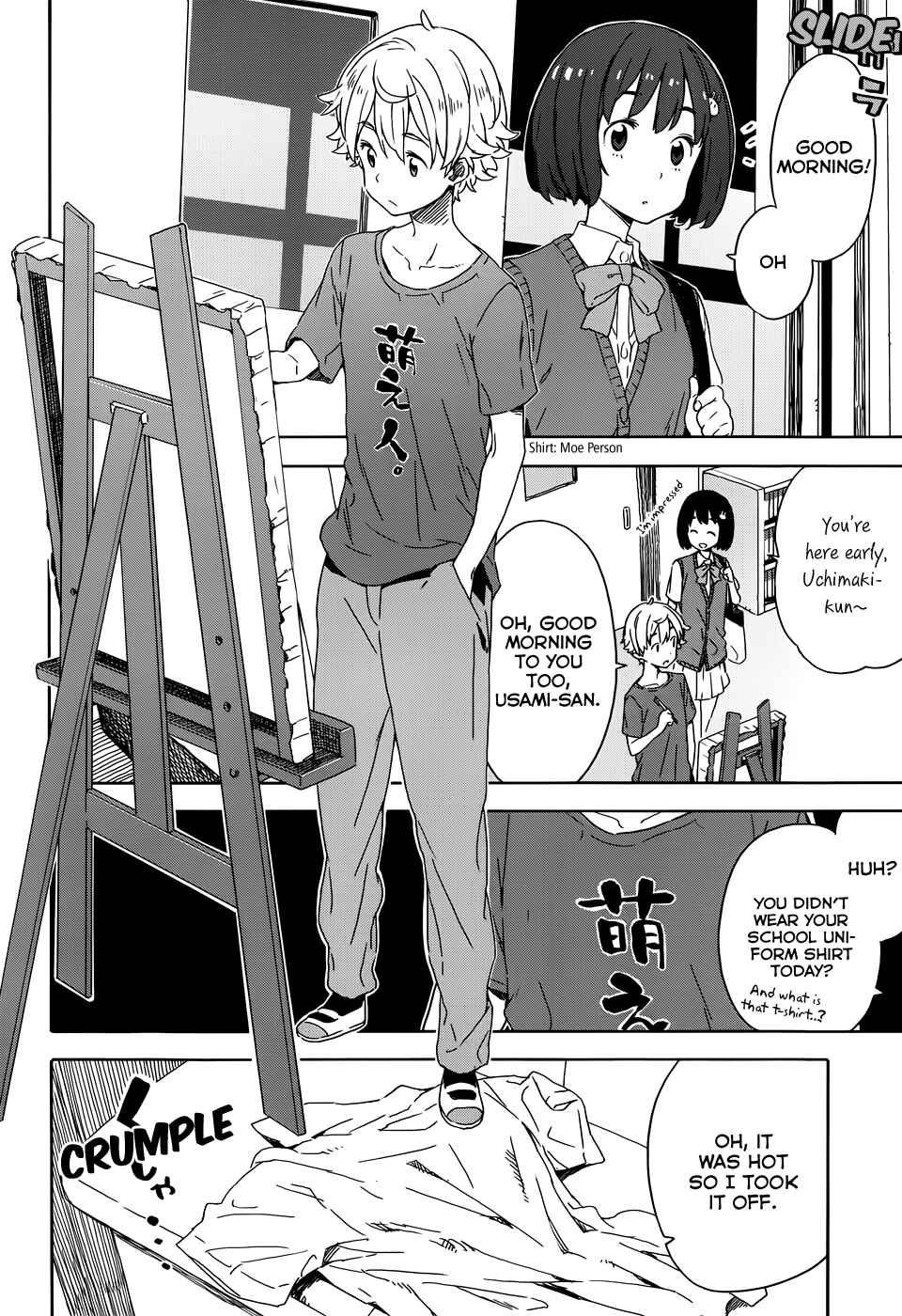 Page 4 Chapter 19 Kono Bijutsubu ni wa Mondai ga Aru!