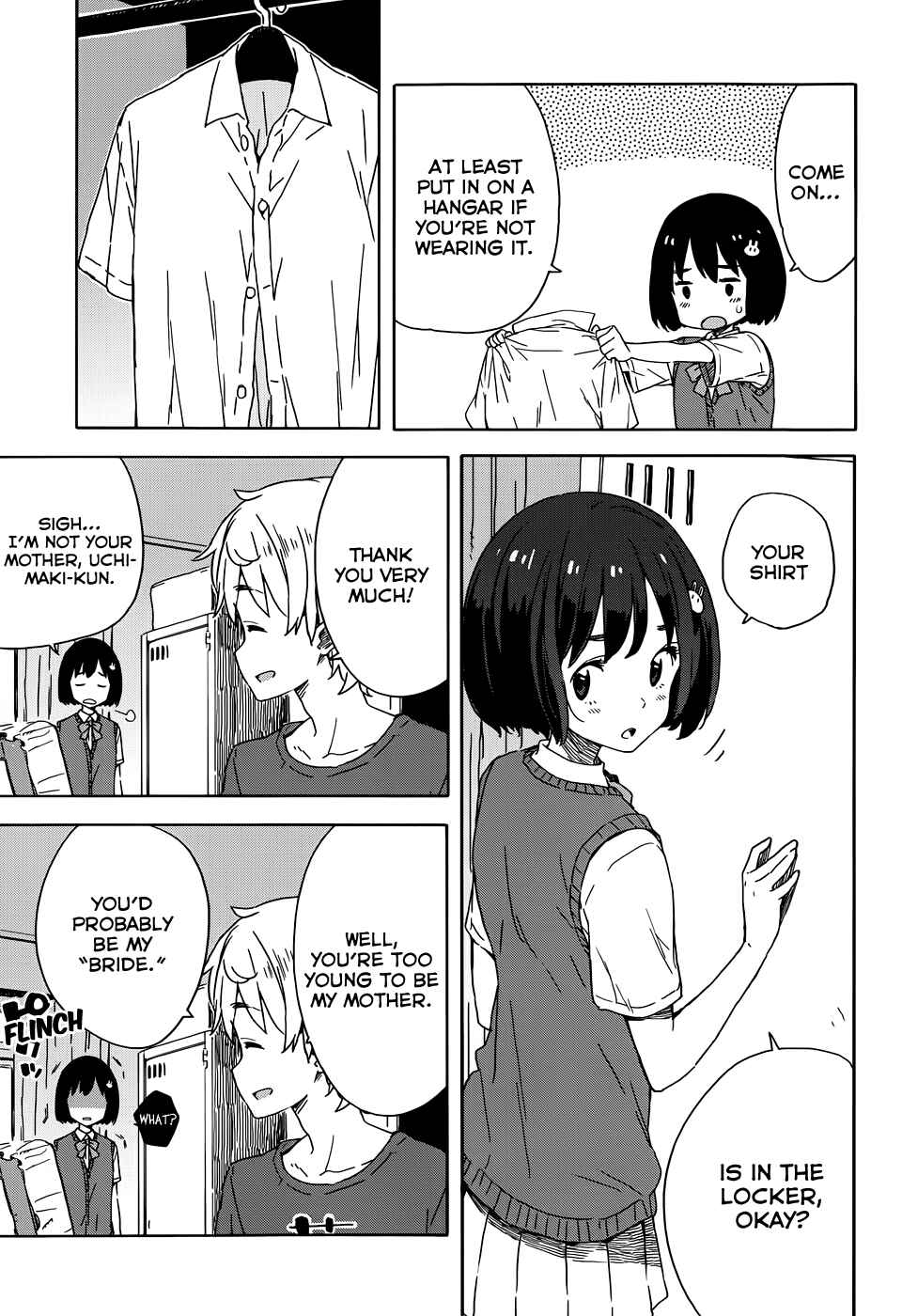Page 5 Chapter 19 Kono Bijutsubu ni wa Mondai ga Aru!