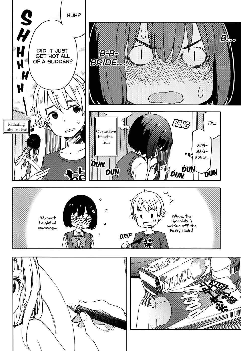 Page 6 Chapter 19 Kono Bijutsubu ni wa Mondai ga Aru!