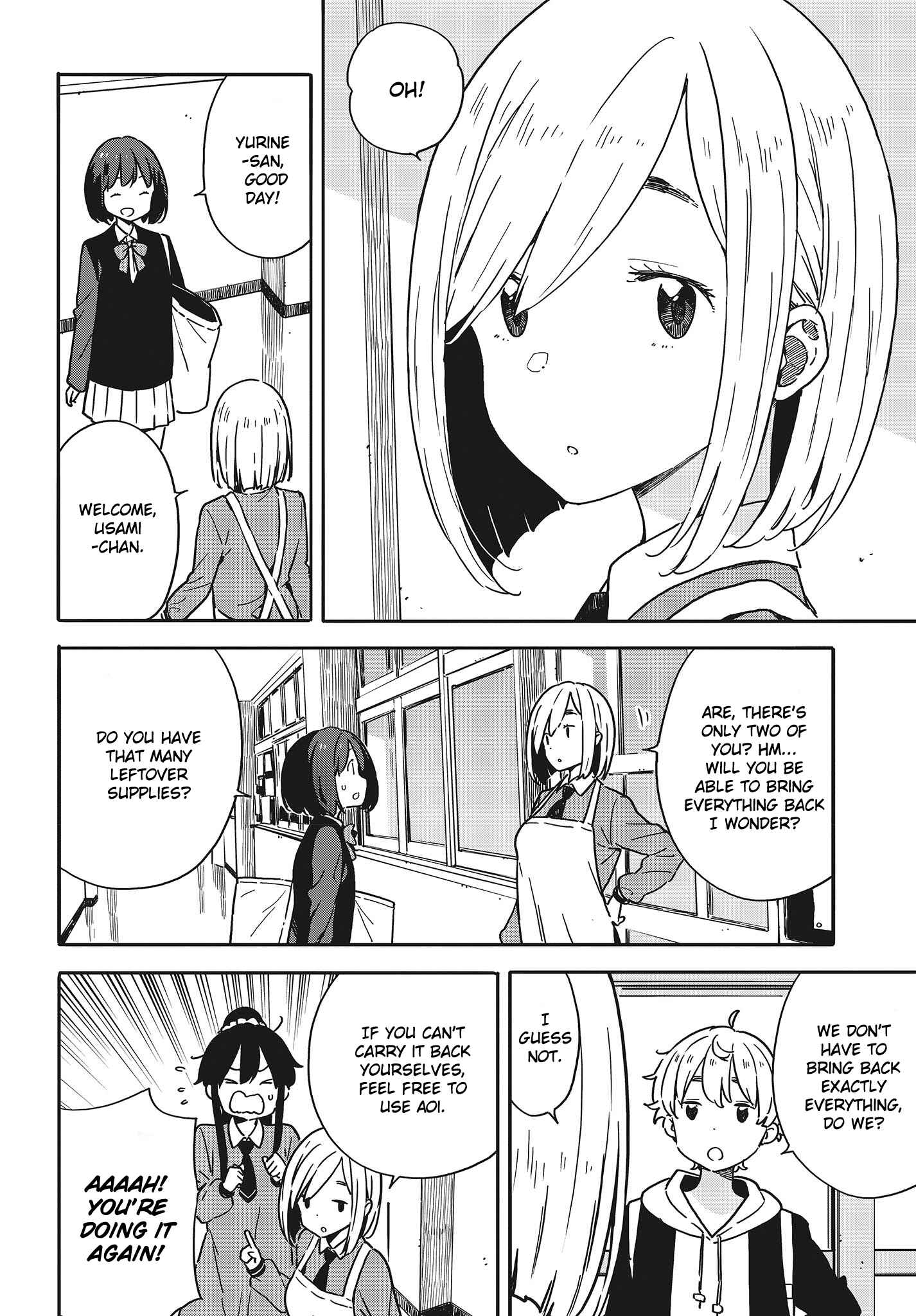 Page 10 Chapter 94 Kono Bijutsubu ni wa Mondai ga Aru!