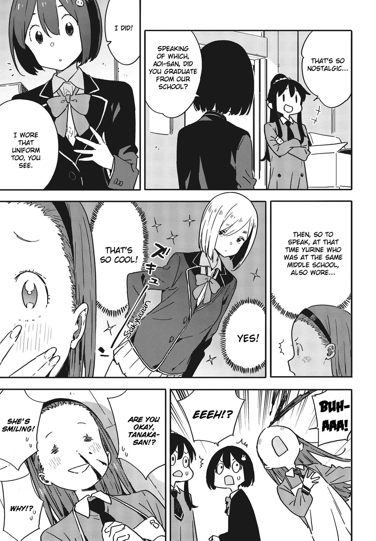Page 15 Chapter 94 Kono Bijutsubu ni wa Mondai ga Aru!