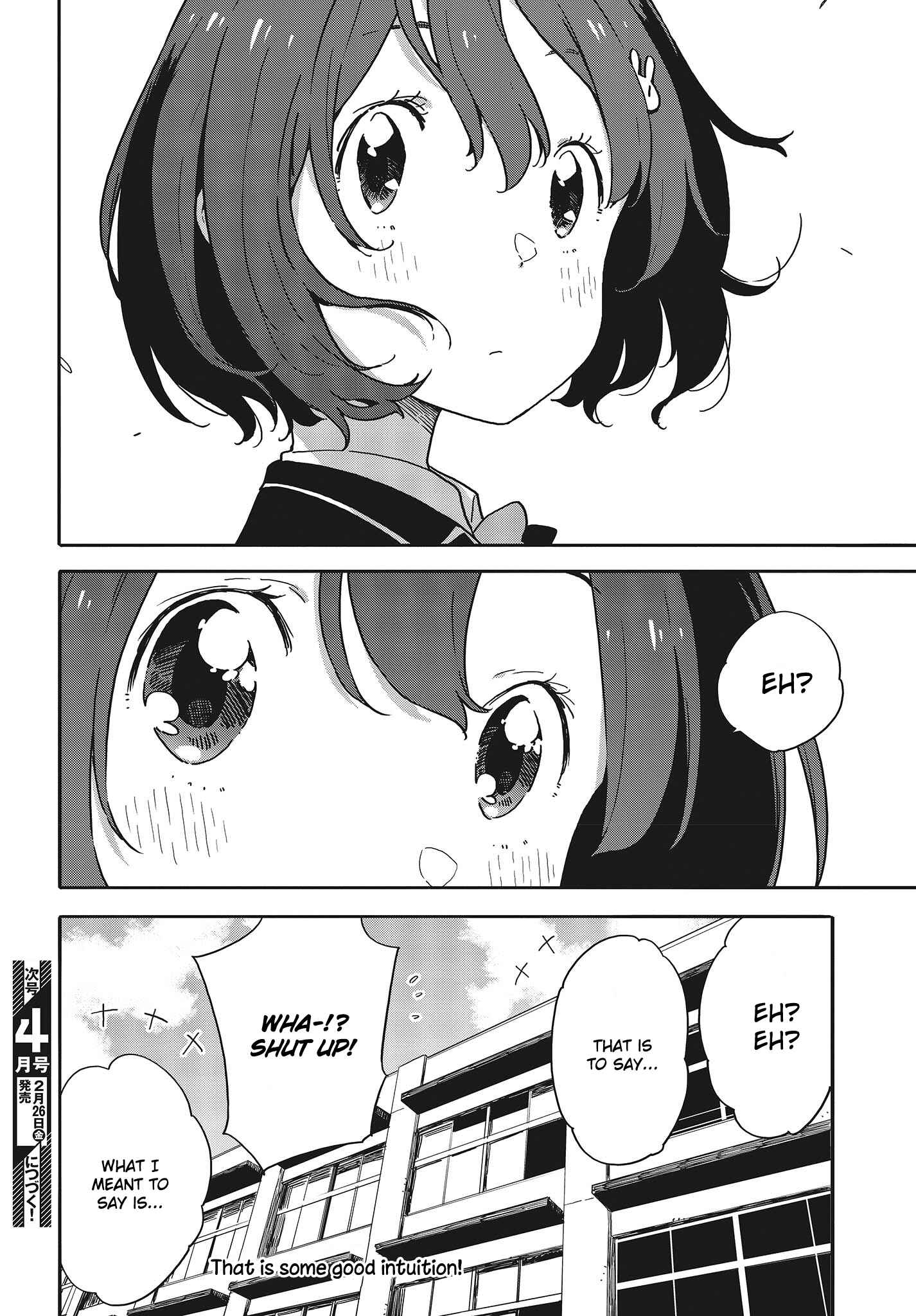 Page 24 Chapter 94 Kono Bijutsubu ni wa Mondai ga Aru!