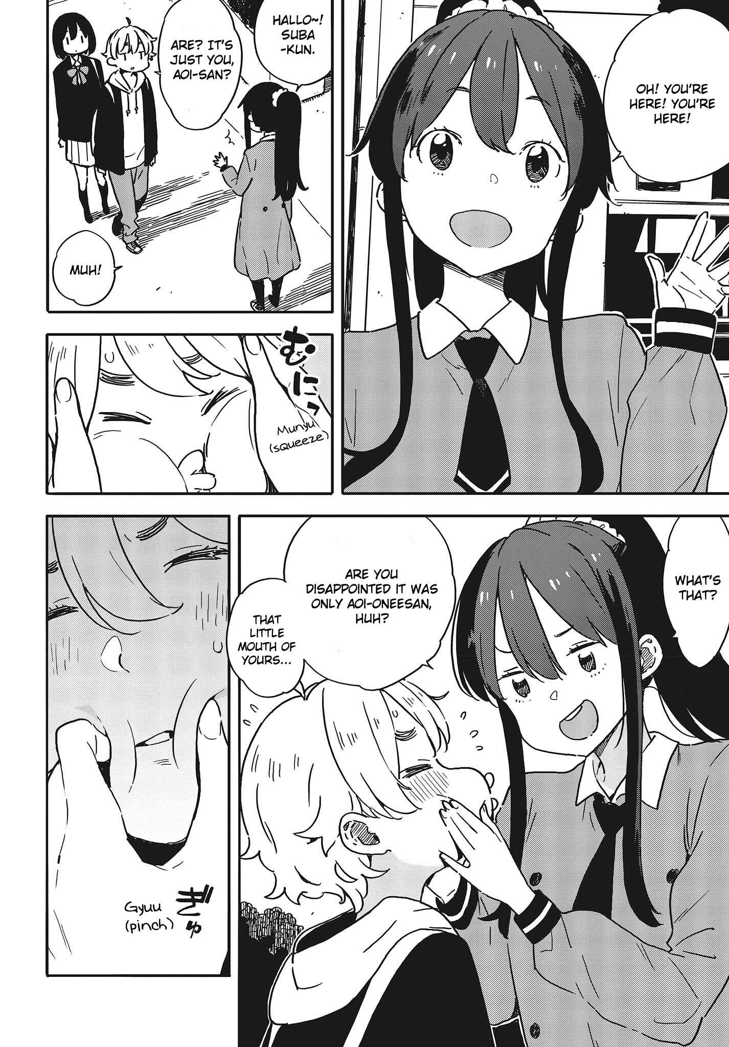 Page 4 Chapter 94 Kono Bijutsubu ni wa Mondai ga Aru!