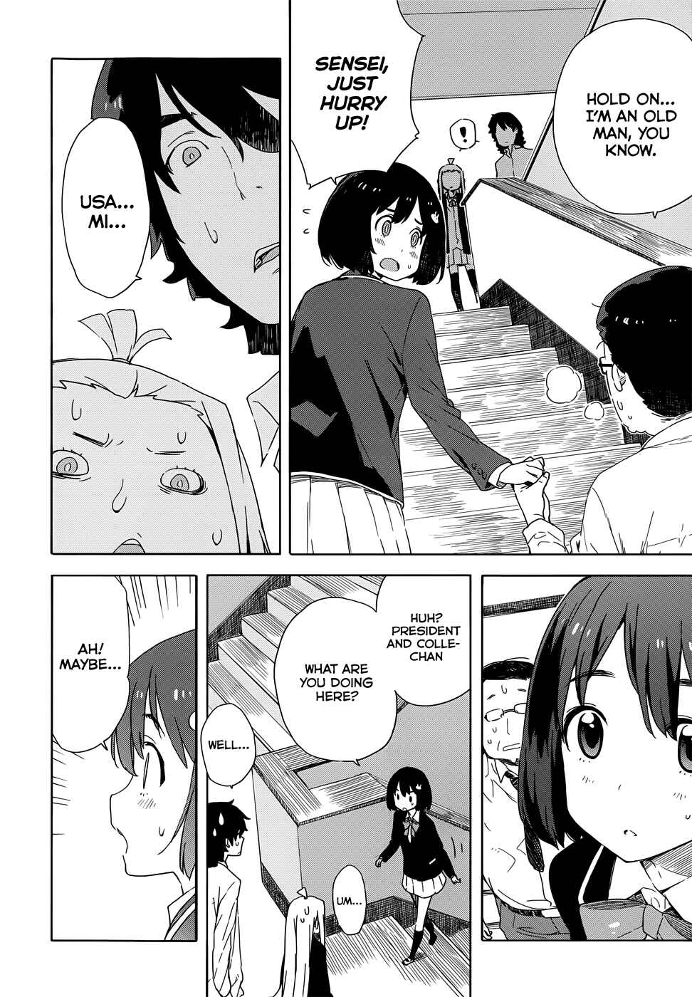 Page 12 Chapter 11 Kono Bijutsubu ni wa Mondai ga Aru!