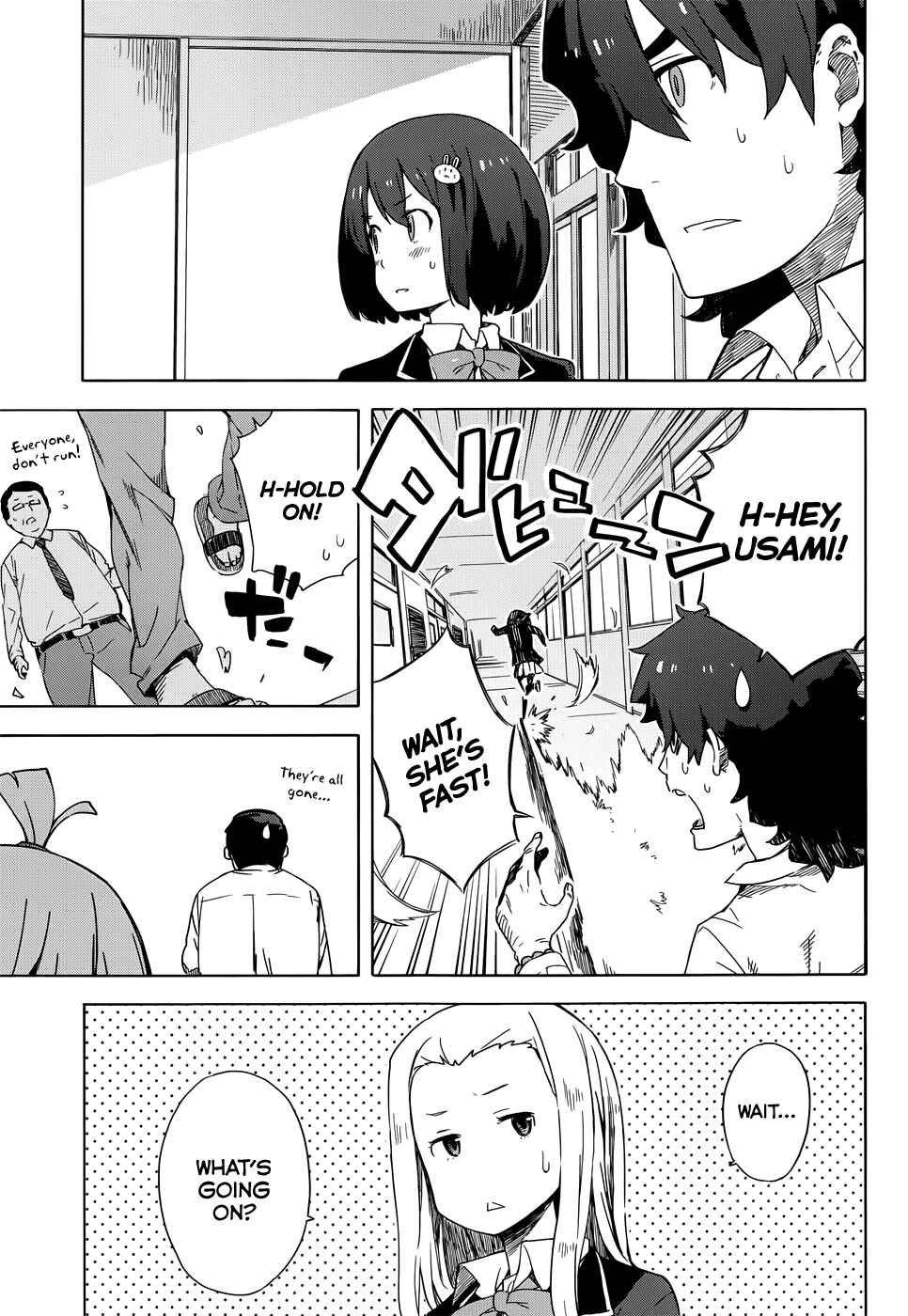 Page 17 Chapter 11 Kono Bijutsubu ni wa Mondai ga Aru!