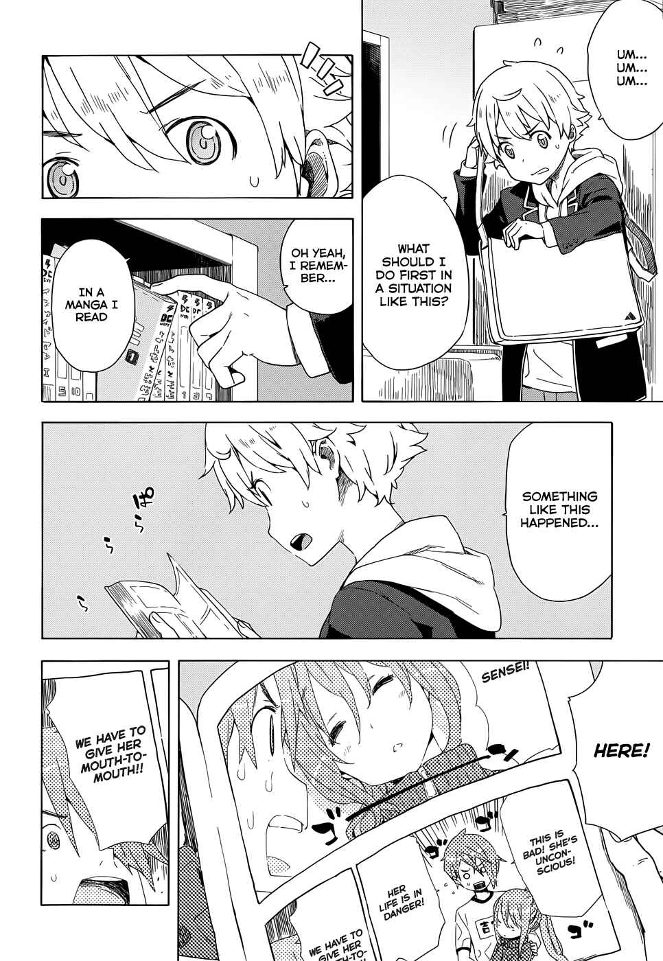Page 2 Chapter 11 Kono Bijutsubu ni wa Mondai ga Aru!