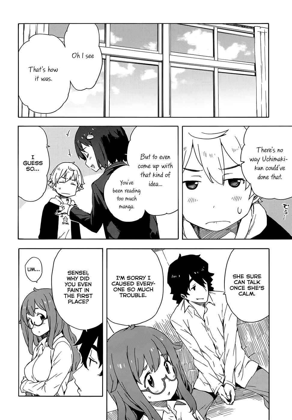 Page 20 Chapter 11 Kono Bijutsubu ni wa Mondai ga Aru!