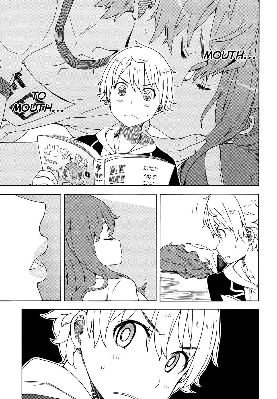 Page 3 Chapter 11 Kono Bijutsubu ni wa Mondai ga Aru!