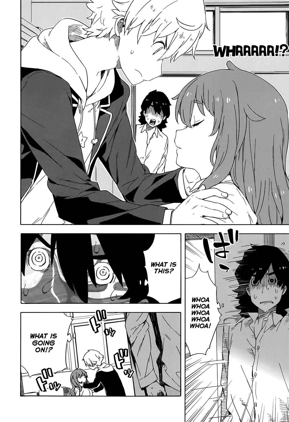 Page 6 Chapter 11 Kono Bijutsubu ni wa Mondai ga Aru!