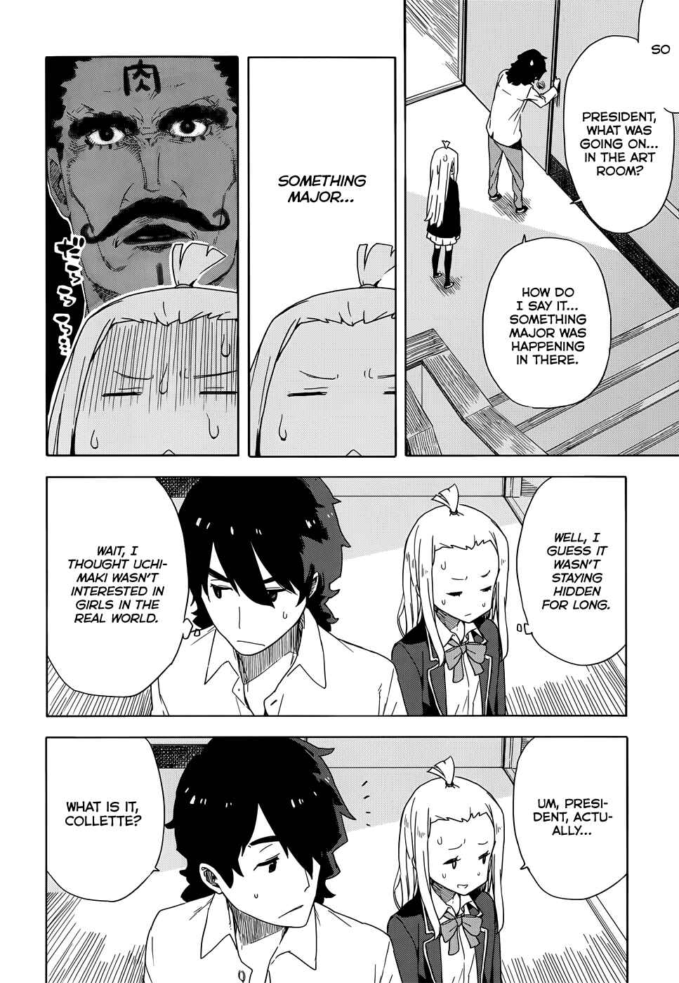 Page 8 Chapter 11 Kono Bijutsubu ni wa Mondai ga Aru!