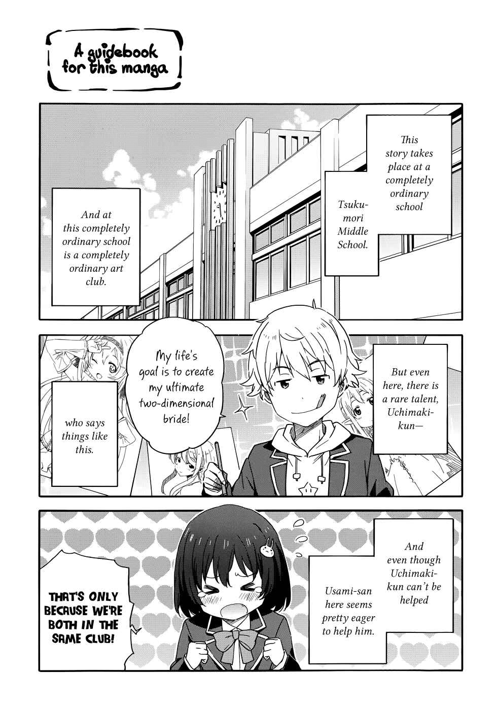 Page 1 Chapter 3 Kono Bijutsubu ni wa Mondai ga Aru!