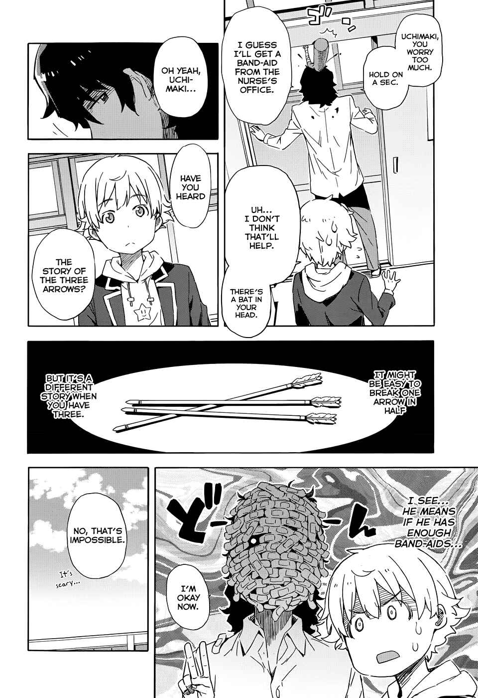 Page 16 Chapter 3 Kono Bijutsubu ni wa Mondai ga Aru!