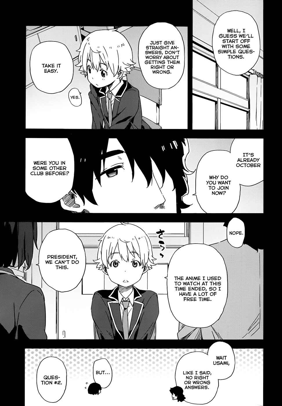 Page 21 Chapter 3 Kono Bijutsubu ni wa Mondai ga Aru!
