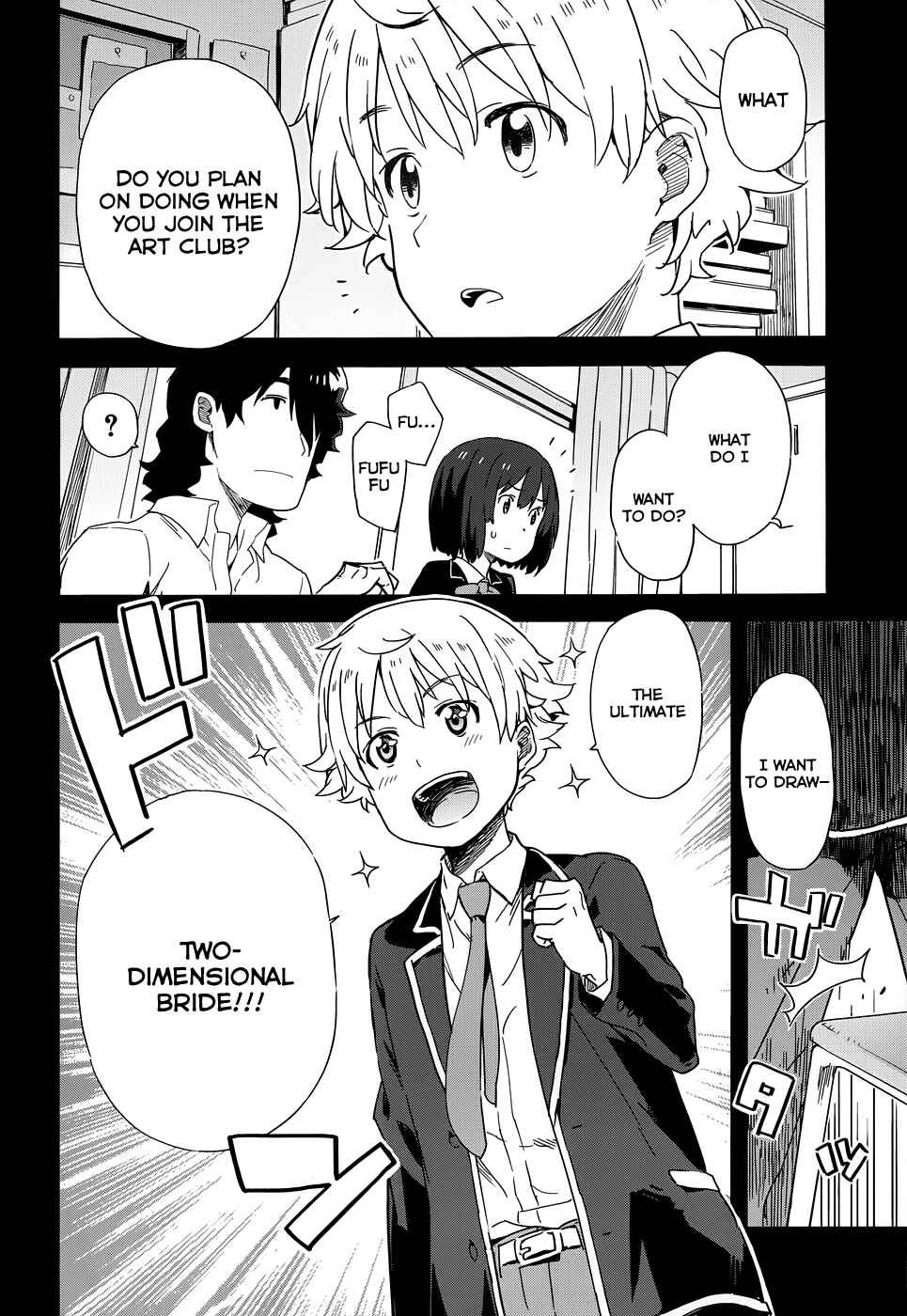 Page 22 Chapter 3 Kono Bijutsubu ni wa Mondai ga Aru!