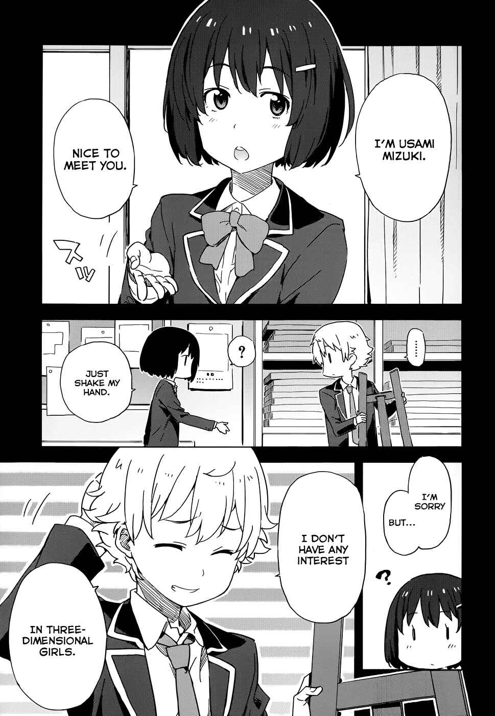 Page 25 Chapter 3 Kono Bijutsubu ni wa Mondai ga Aru!