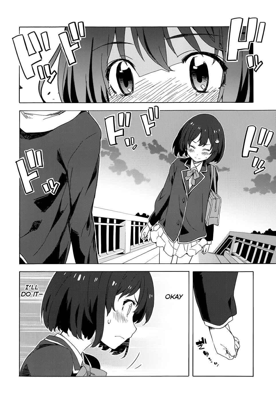Page 30 Chapter 3 Kono Bijutsubu ni wa Mondai ga Aru!