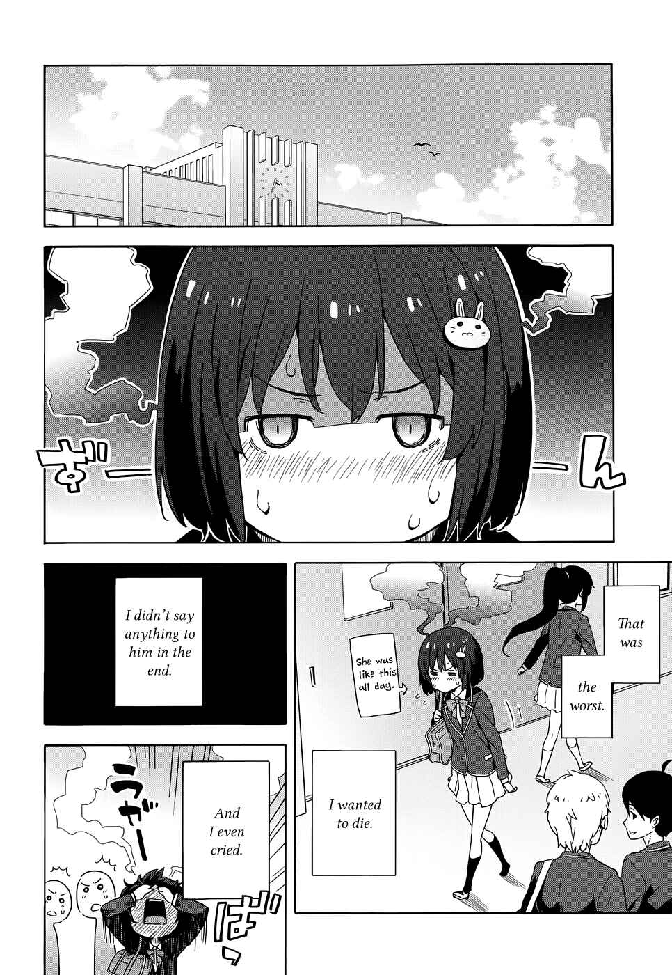 Page 34 Chapter 3 Kono Bijutsubu ni wa Mondai ga Aru!