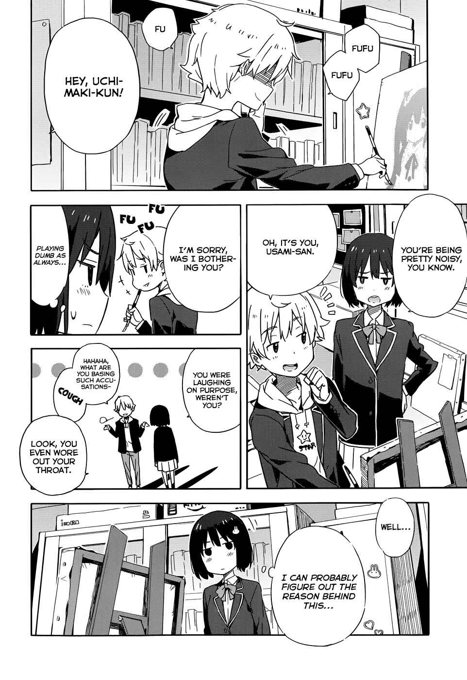 Page 4 Chapter 3 Kono Bijutsubu ni wa Mondai ga Aru!