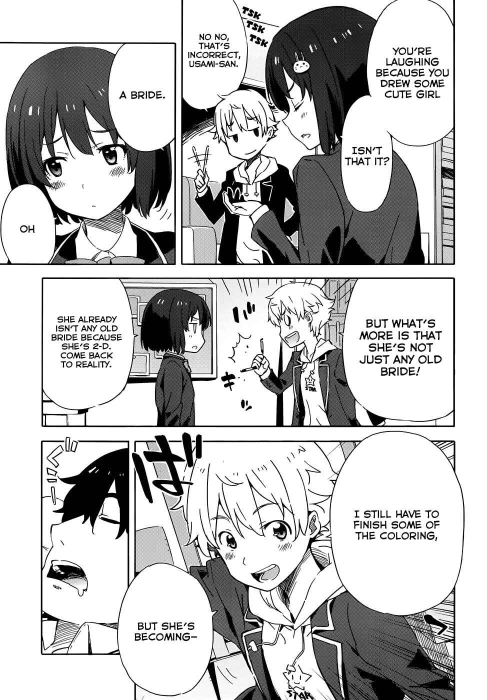 Page 5 Chapter 3 Kono Bijutsubu ni wa Mondai ga Aru!