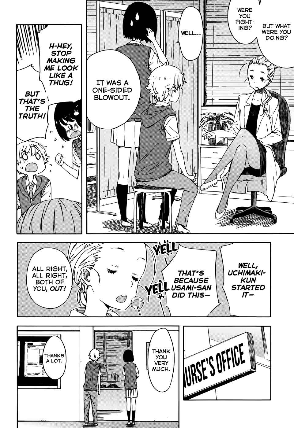 Page 10 Chapter 18 Kono Bijutsubu ni wa Mondai ga Aru!