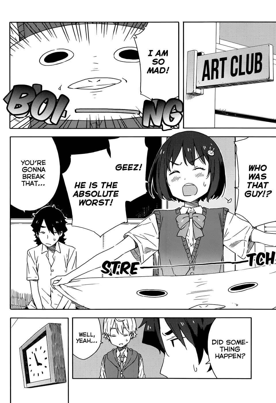Page 18 Chapter 18 Kono Bijutsubu ni wa Mondai ga Aru!