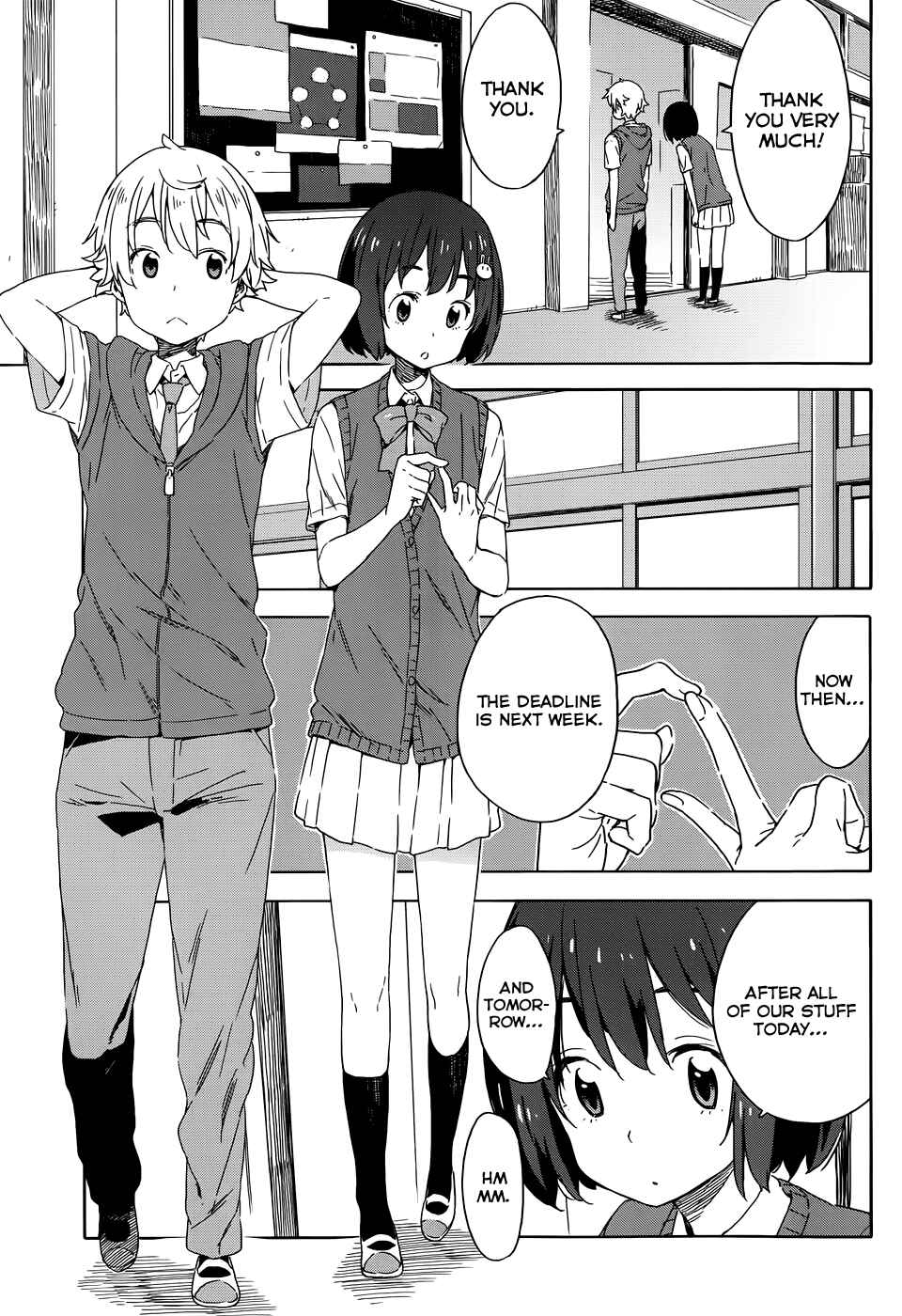 Page 5 Chapter 18 Kono Bijutsubu ni wa Mondai ga Aru!
