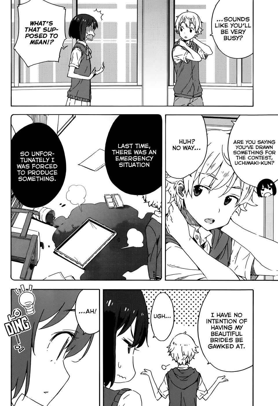 Page 6 Chapter 18 Kono Bijutsubu ni wa Mondai ga Aru!